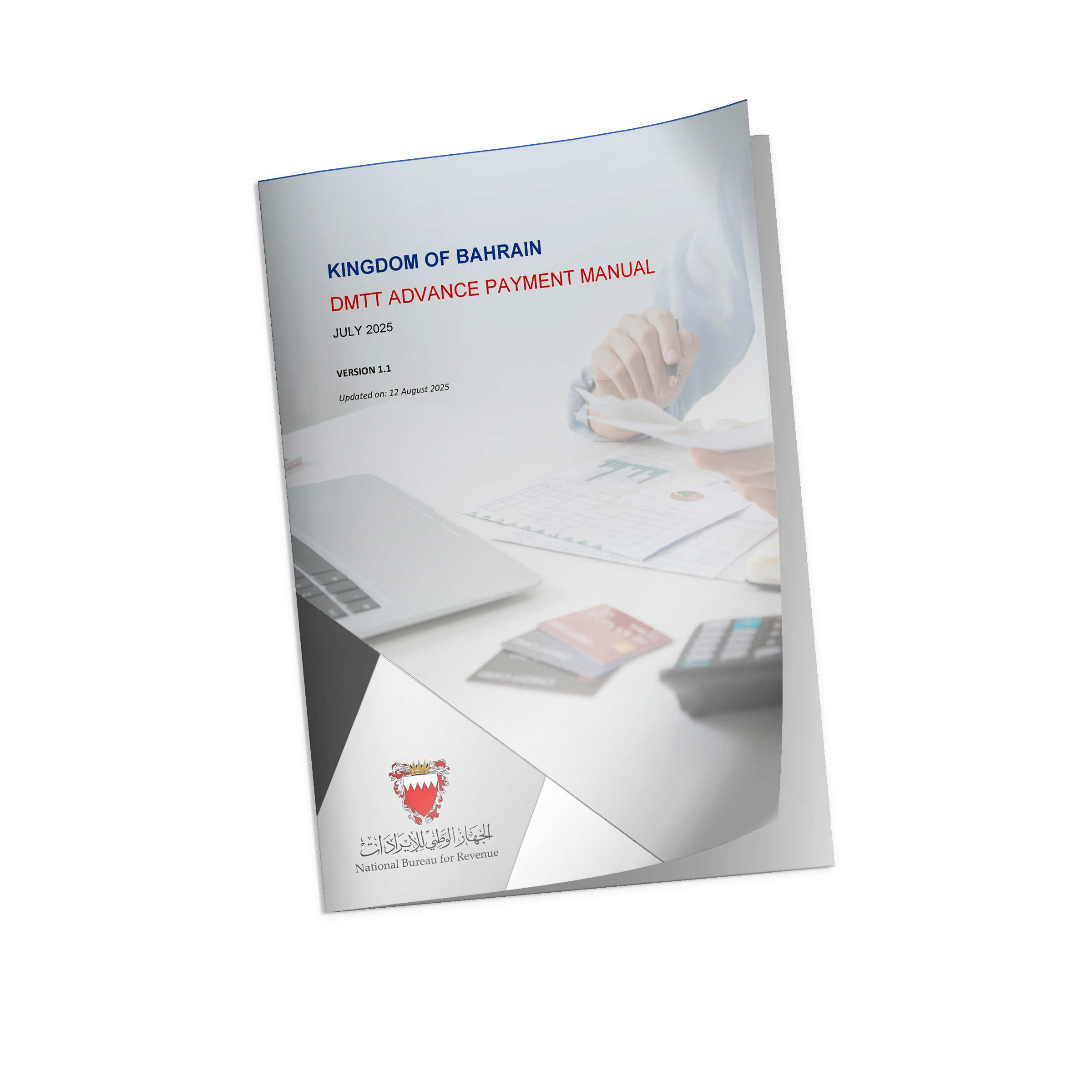DMTT Advance Payments Manual