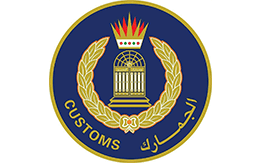 https://www.bahraincustoms.gov.bh/