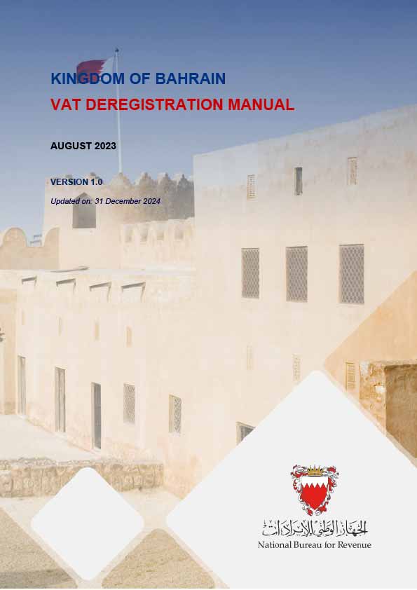 VAT Deregistration