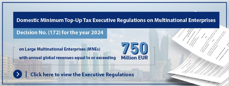 Domestic Minimum Top-up Tax Executive Regulations